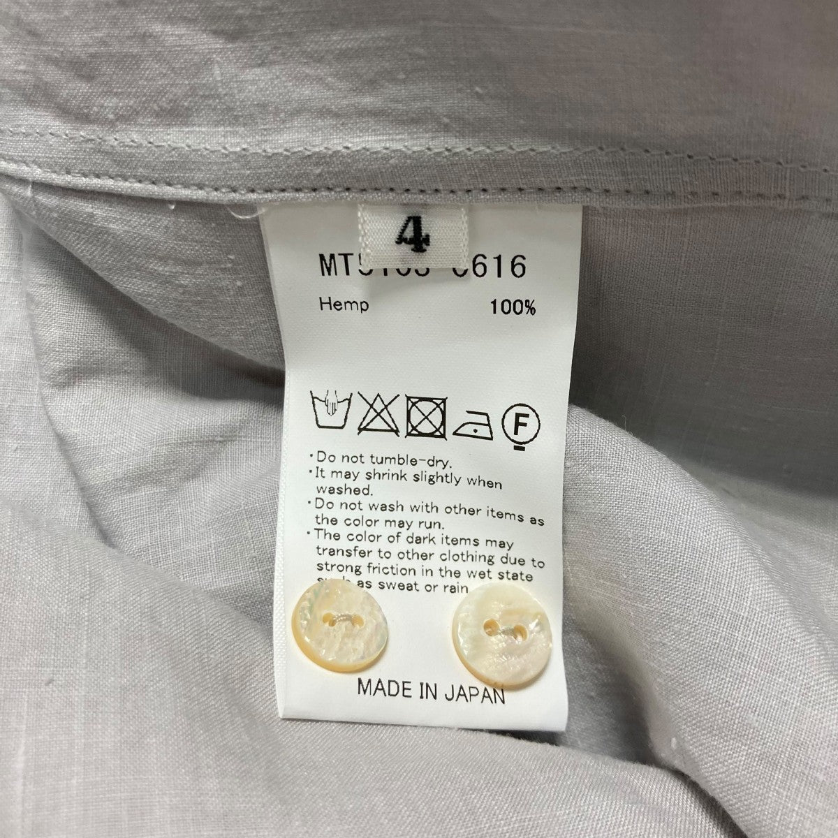 MAATEE＆SONS(マーティーアンドサンズ) 25SSLONG SLEEVE