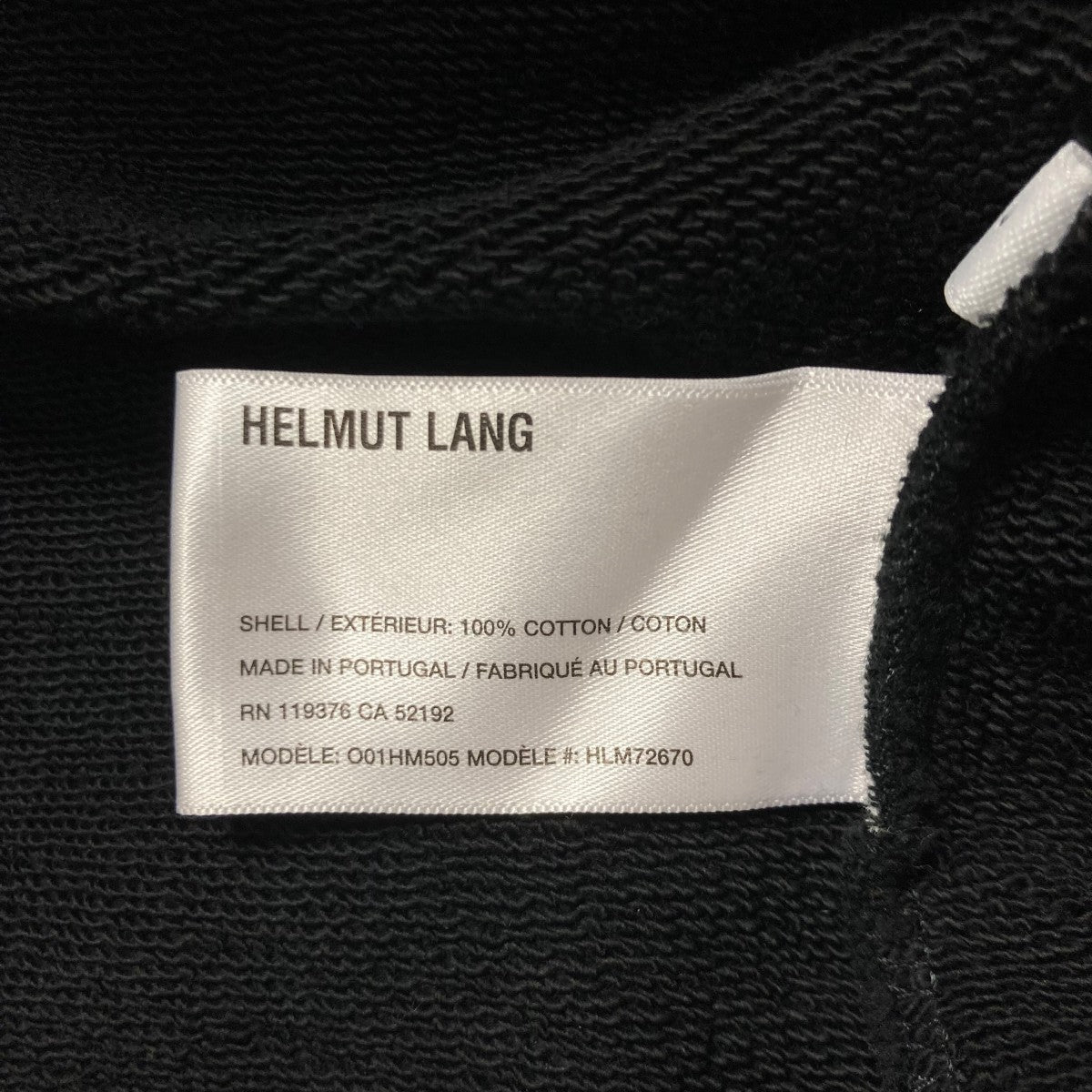 HELMUT LANG(ヘルムートラング) 本人期コットンVネックセーター