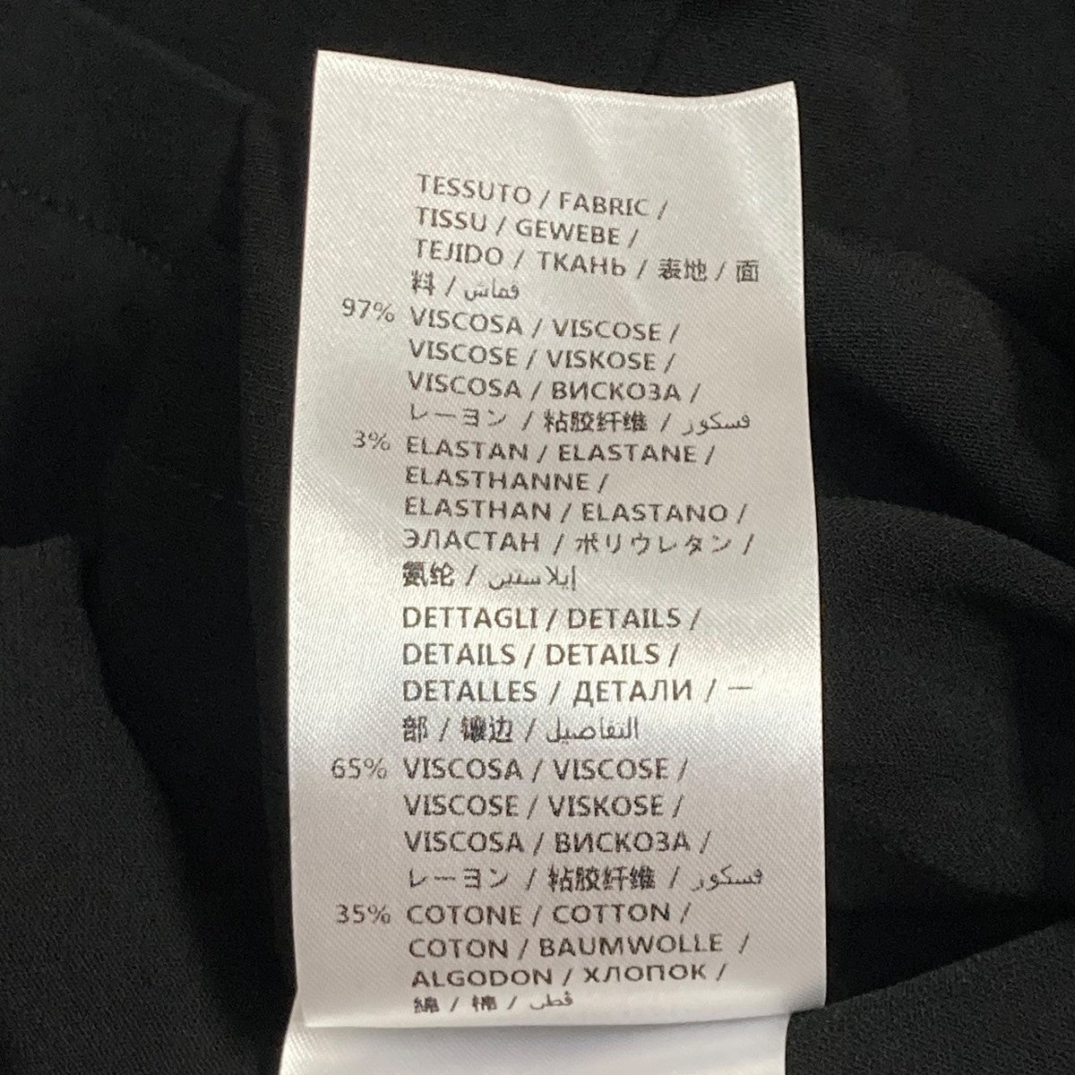 GUCCI(グッチ) シェリーラインサイドライン半袖ワンピース528977