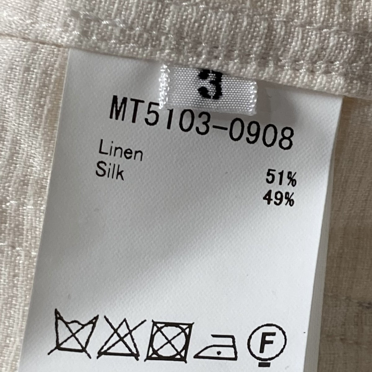MAATEE＆SONS(マーティーアンドサンズ) 25SSLINEN SILK二重織りSHIRT