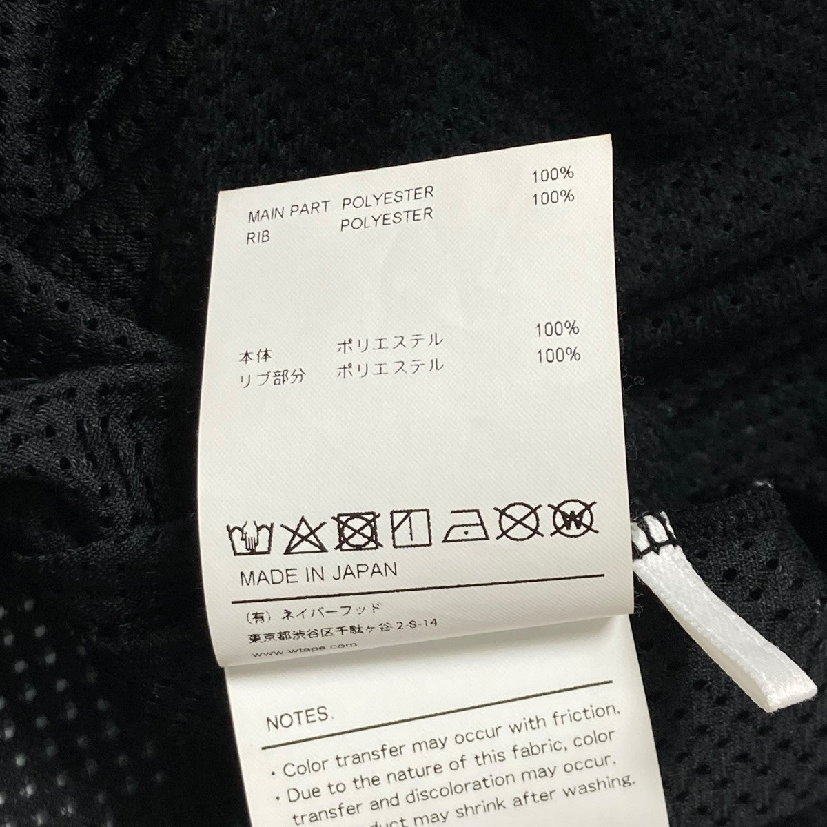 新品未使用　241ATDT-CSM36 QB / SS / POLY. ERA 8001000833263_1.jpg?v=