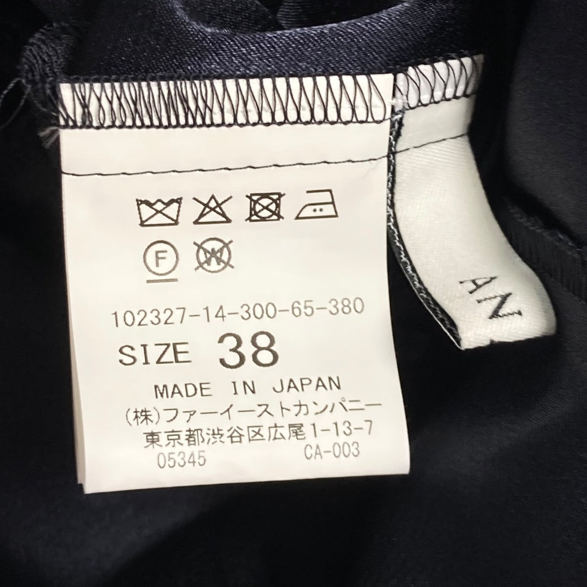 ANAYI ホップフラワーレースフレア ワンピース花柄レースノースリーブワンピース102327-14-300-65-380 古着・中古-6枚目のアイテム画像
