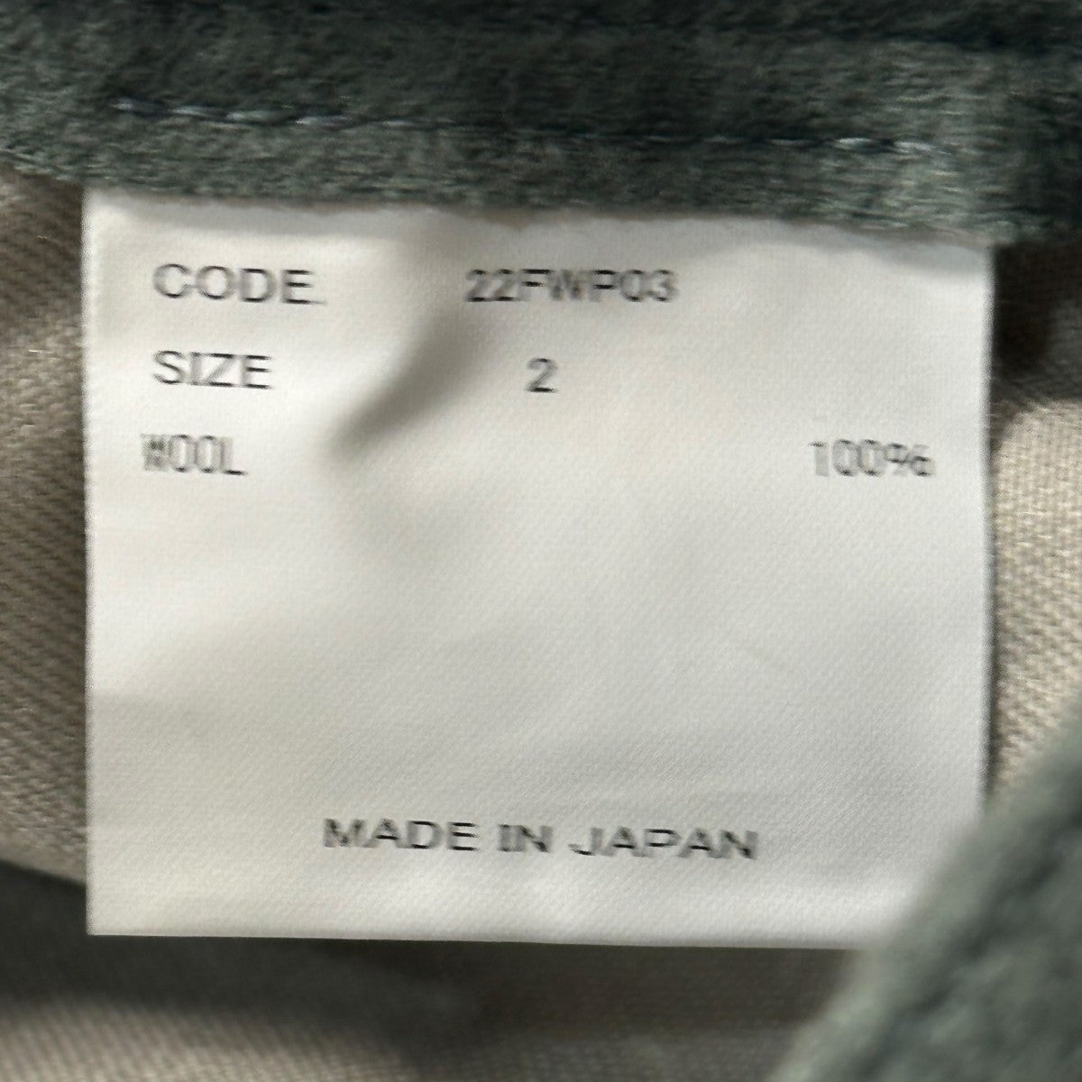 URU 22AWWOOL PONCH - 5 POCKET PANTSウールパンツ22FWP03 古着・中古-6枚目のアイテム画像