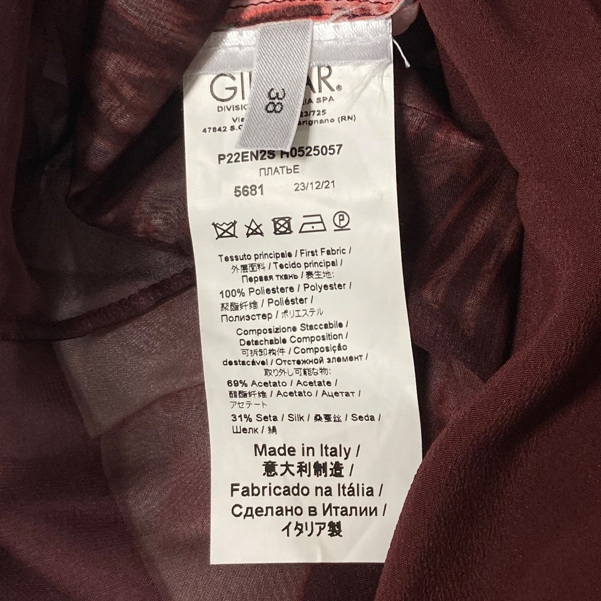 N°21 長袖シアーワンピースP22EN2S H0525057 古着・中古-6枚目のアイテム画像