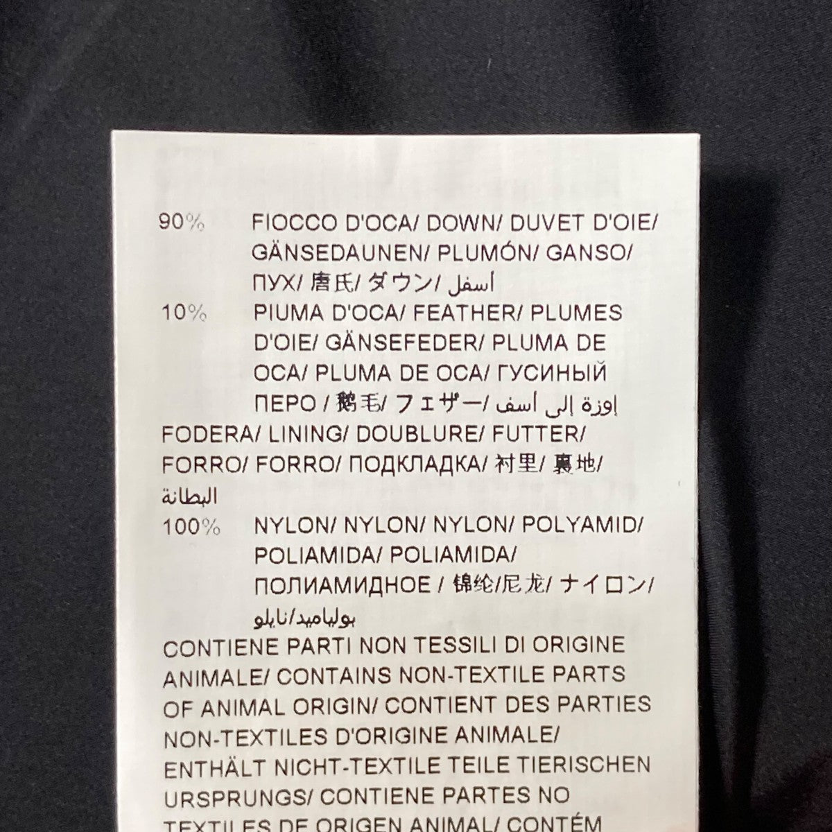 ダウンジャケットLTOU24A4016 D