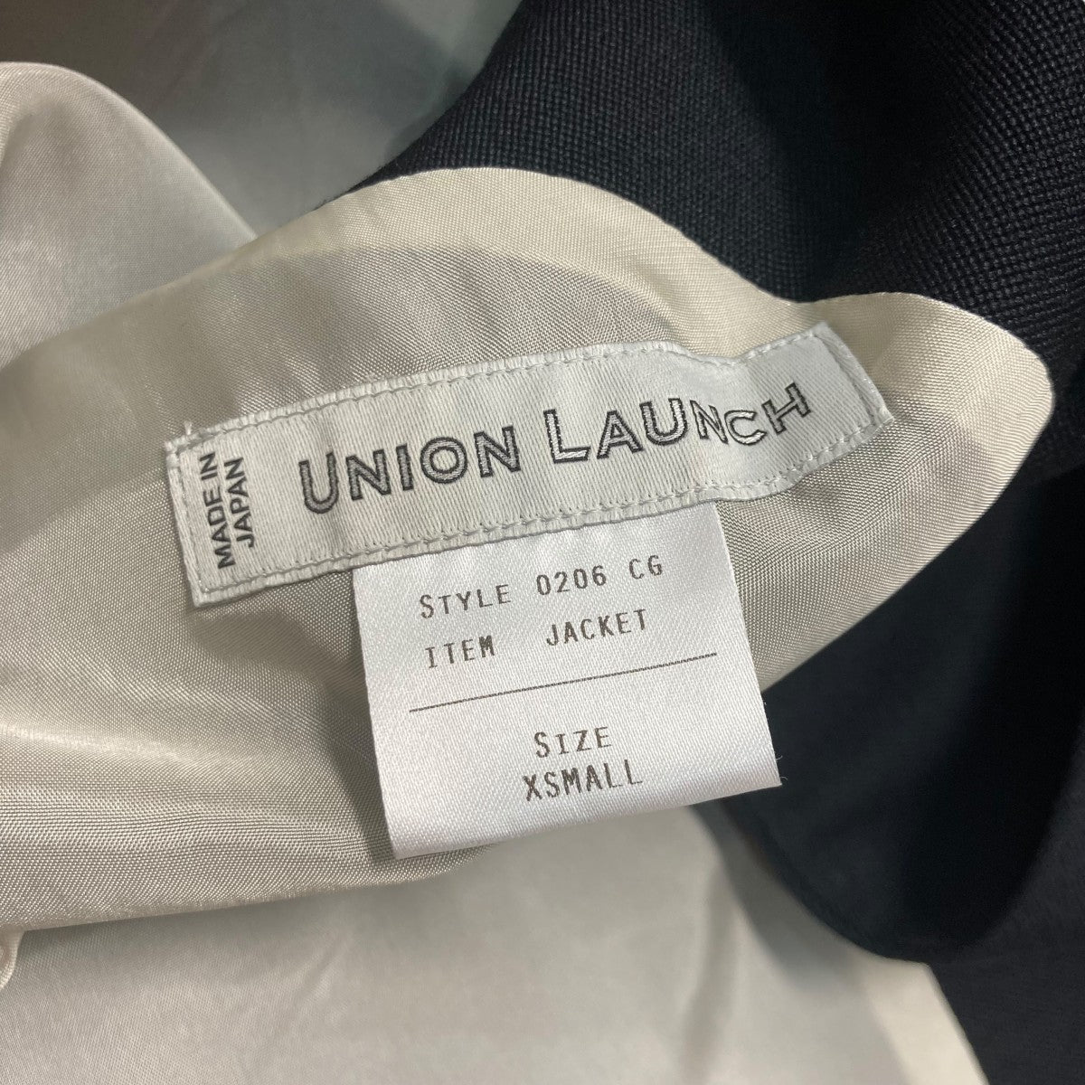 UNION LAUNCH(ユニオンランチ) ブレザーダブルテーラードジャケット