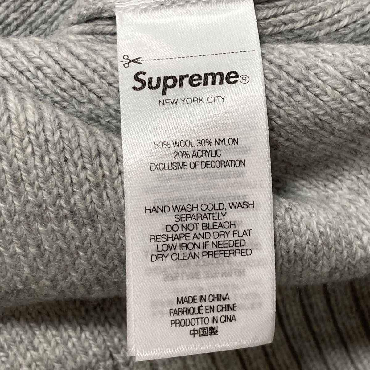 Supreme(シュプリーム) 24AWTerry Small Box Sweaterクルーネック