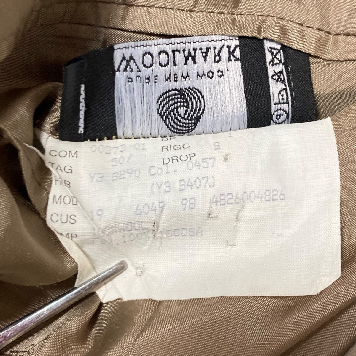 Yves Saint Laurent 黒ジャケット ベージュ襟 Yves Saint Laurent - イヴサンローラン 90s シルクブレンド