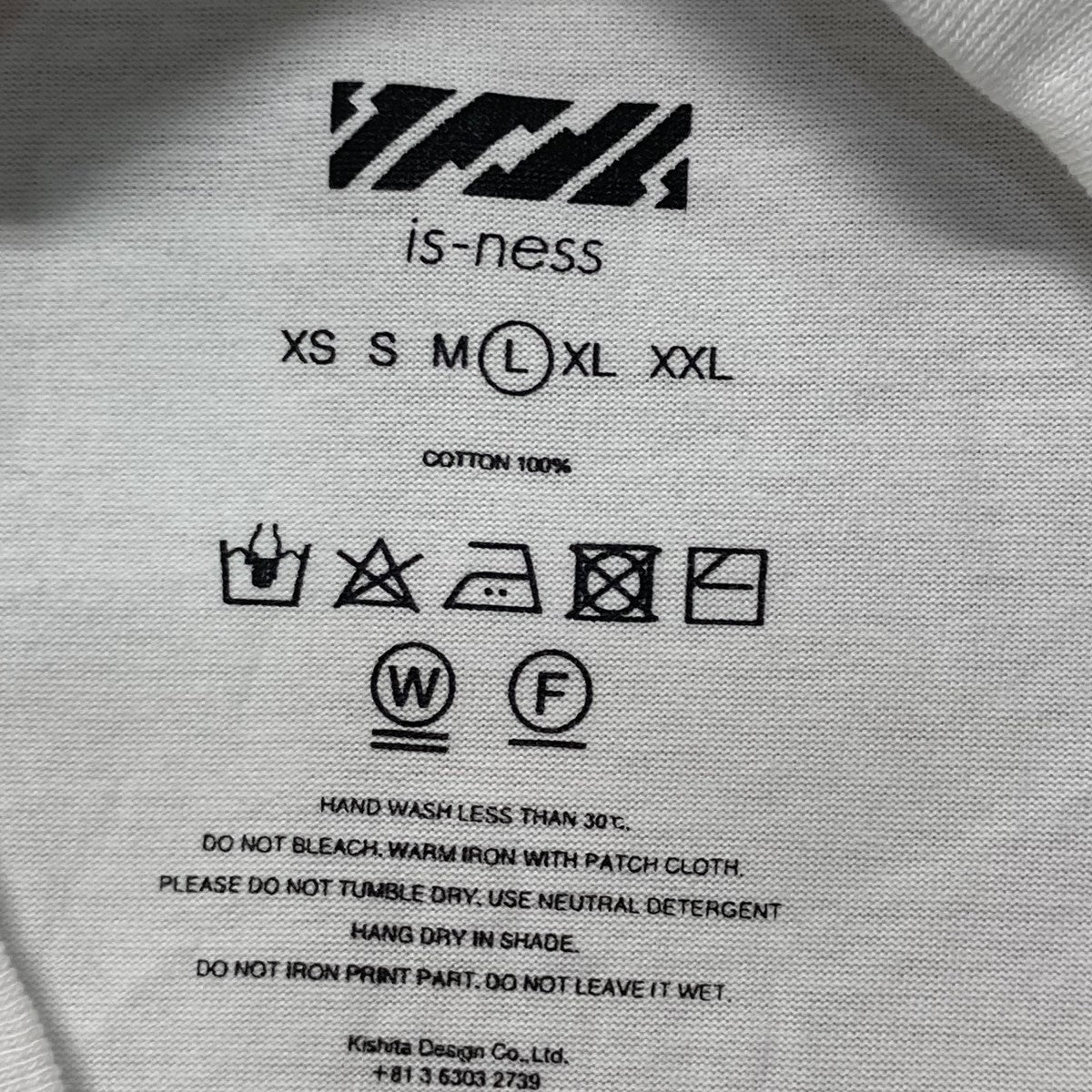 L 新品 24ss is-ness BALLOON COLOR BLOCK SH L 新品 24ss is-ness BALLOON COLOR BLOCK SH - メルカリ