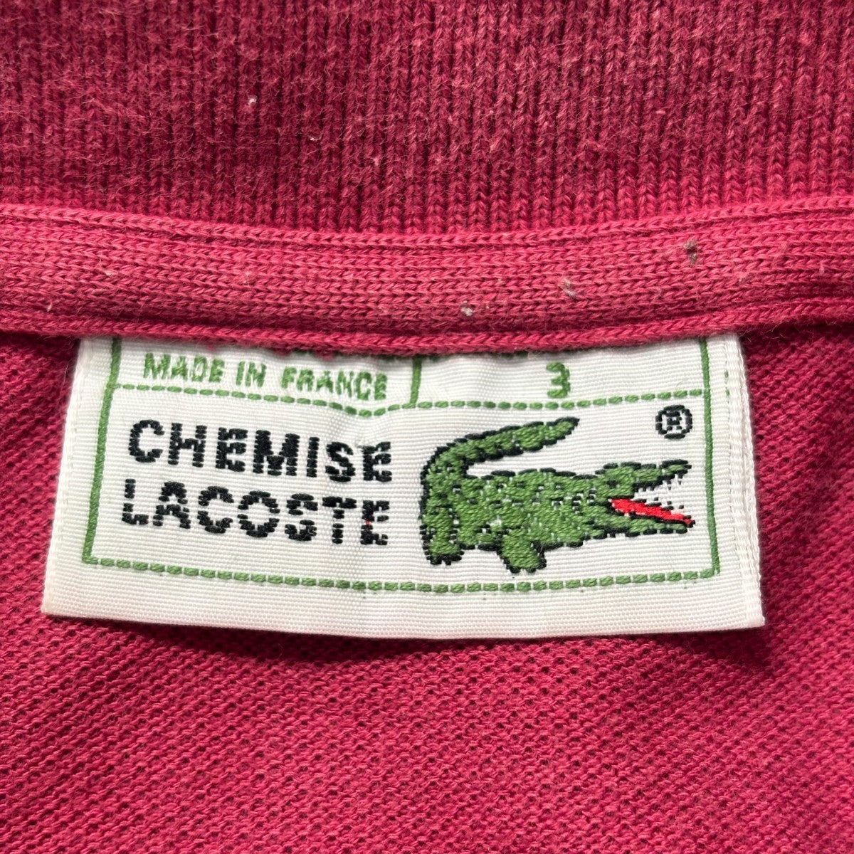 70s フランス製　ラコステ　ポロシャツ　L LACOSTE(ラコステ) 70s フランス製ワンポイントポロシャツ