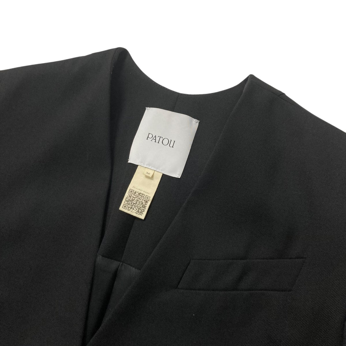 Patou(パトゥ) カラーレス ダブルブレスト ウール ジャケットノー