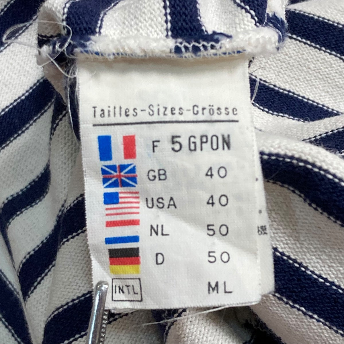 フランス製 古着 セントジェームス バスクシャツ 生成り アイボリー 短丈 L フランス製 古着 セントジェームス バスクシャツ 生成り