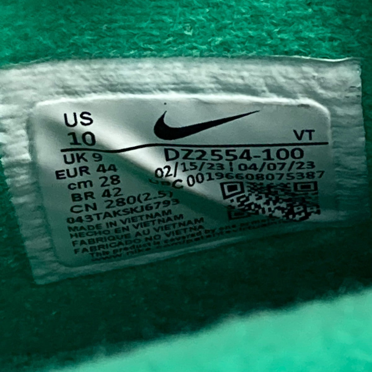 NIKE(ナイキ) Air Force 1 Mid Split Stadium Greenミッドカット