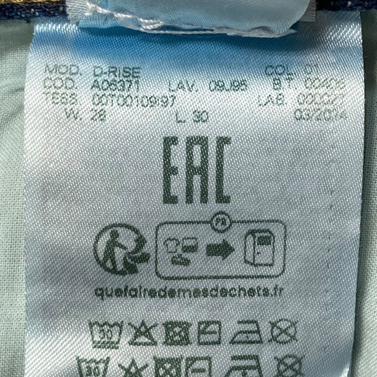 DIESEL(ディーゼル) relaxed jeans d-riseダメージデニムパンツ