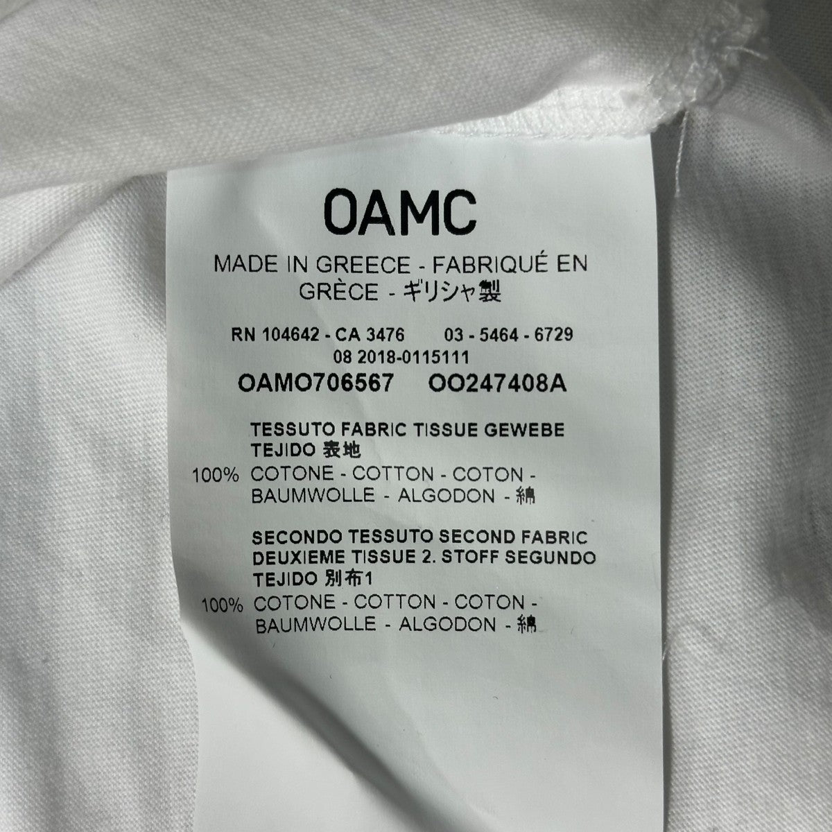 OAMC フロントプリントTシャツOAMO706567 古着・中古-8枚目のアイテム画像