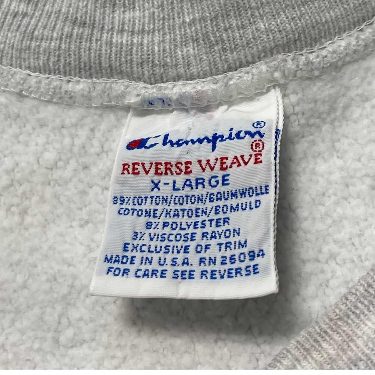 チャンピオン　リバースウィーブ　Champion BOSTON COLLEGE Champion REVERSE WEAVE(チャンピオンリバースウィーブ) 90S