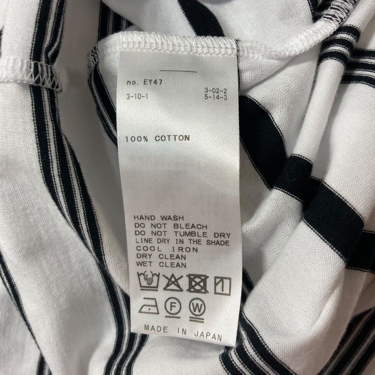 Deuxieme Classe(ドゥーズィエムクラス) 25SSThrilling Stripe T