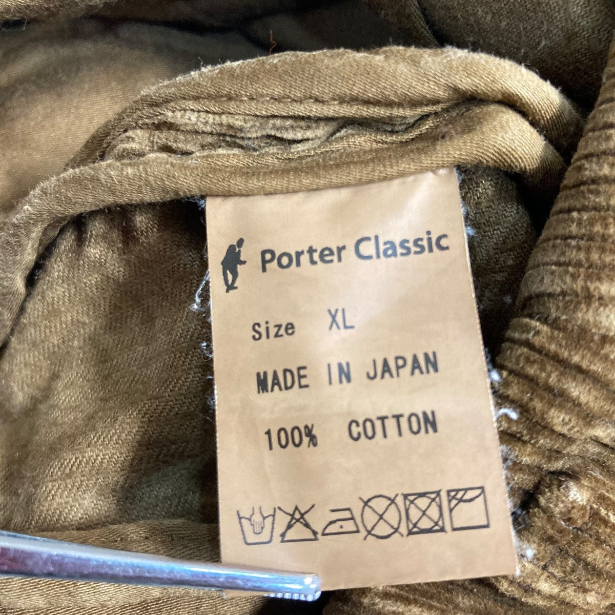 Porter Classic コーデュロイパンツ 古着・中古-8枚目のアイテム画像