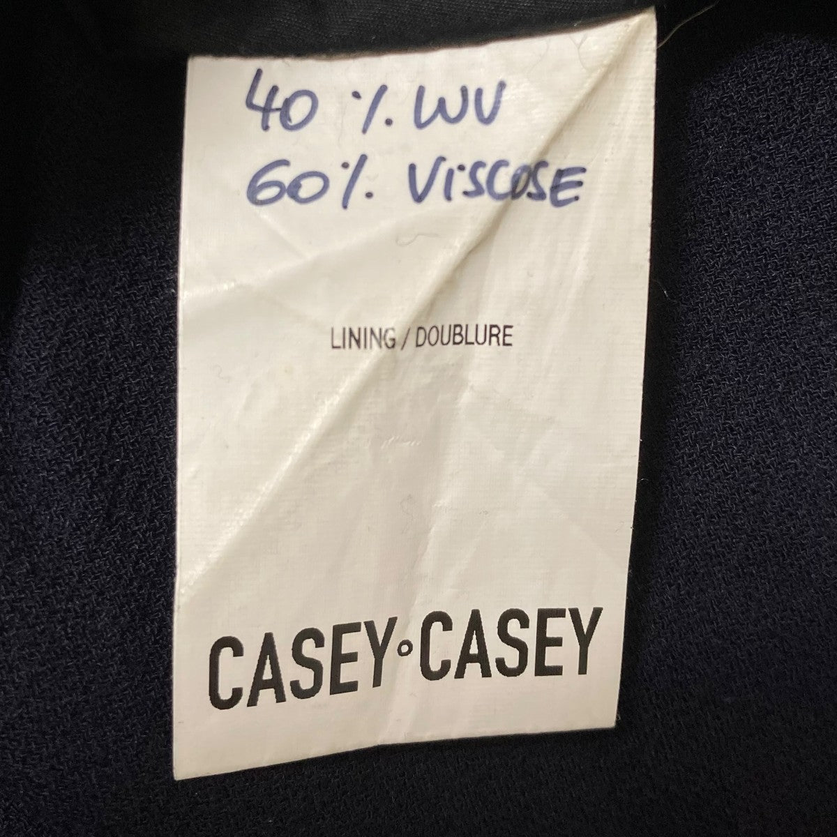 CASEY CASEY ウール半端丈パンツ 古着・中古-6枚目のアイテム画像