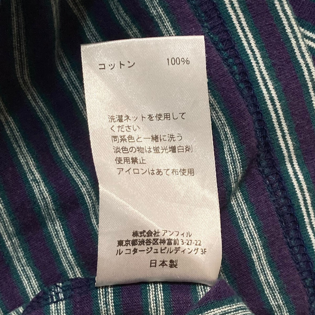 新品未使用 SOL Circle Tee Lサイズ SEDAN ALL-PURPOSE(セダン オールパーパス) S S Pocket Tee