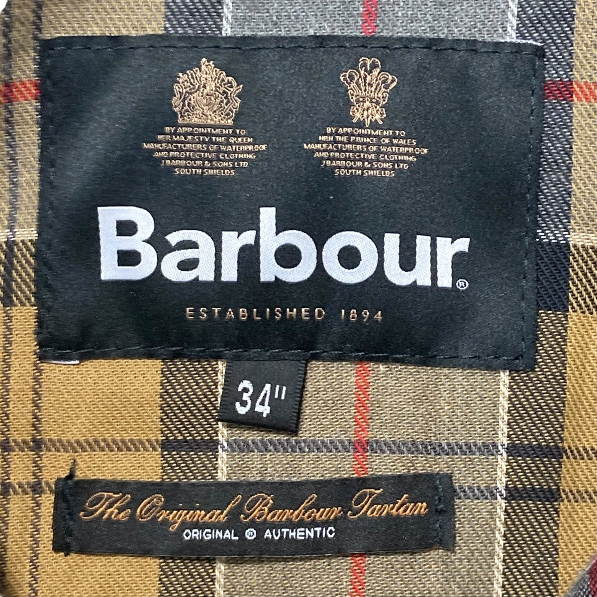 Barbour(バーブァー) BEAMS別注 TRANSPORT 2レイヤー ジャケット