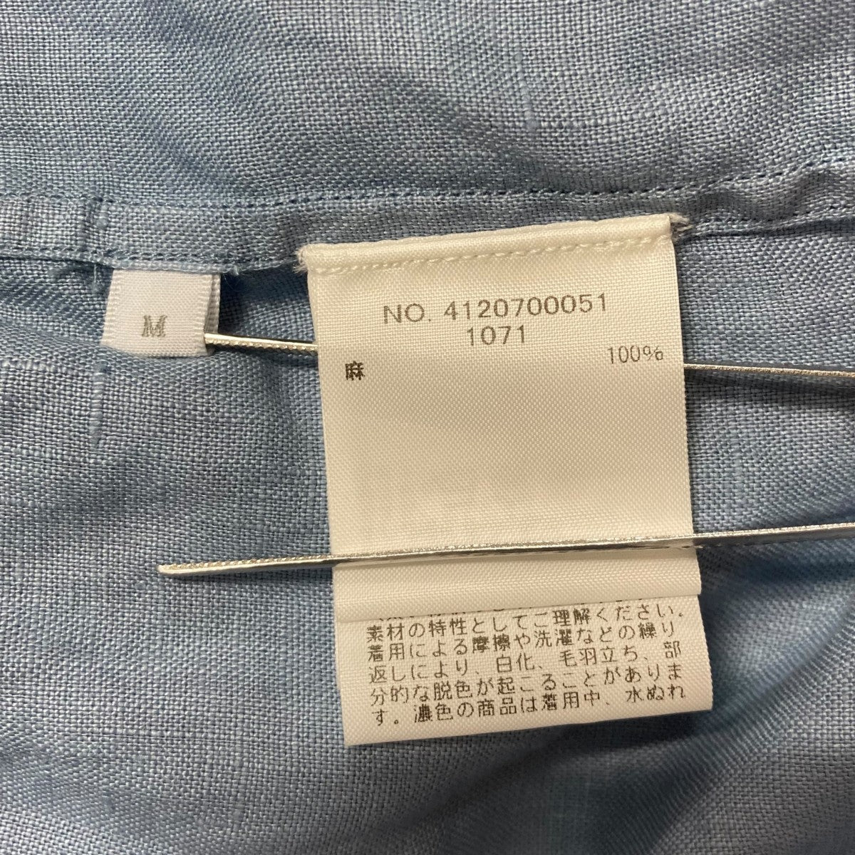 Ron Herman(ロンハーマン) 25SSCalifornia French Linen Canvas Shirt