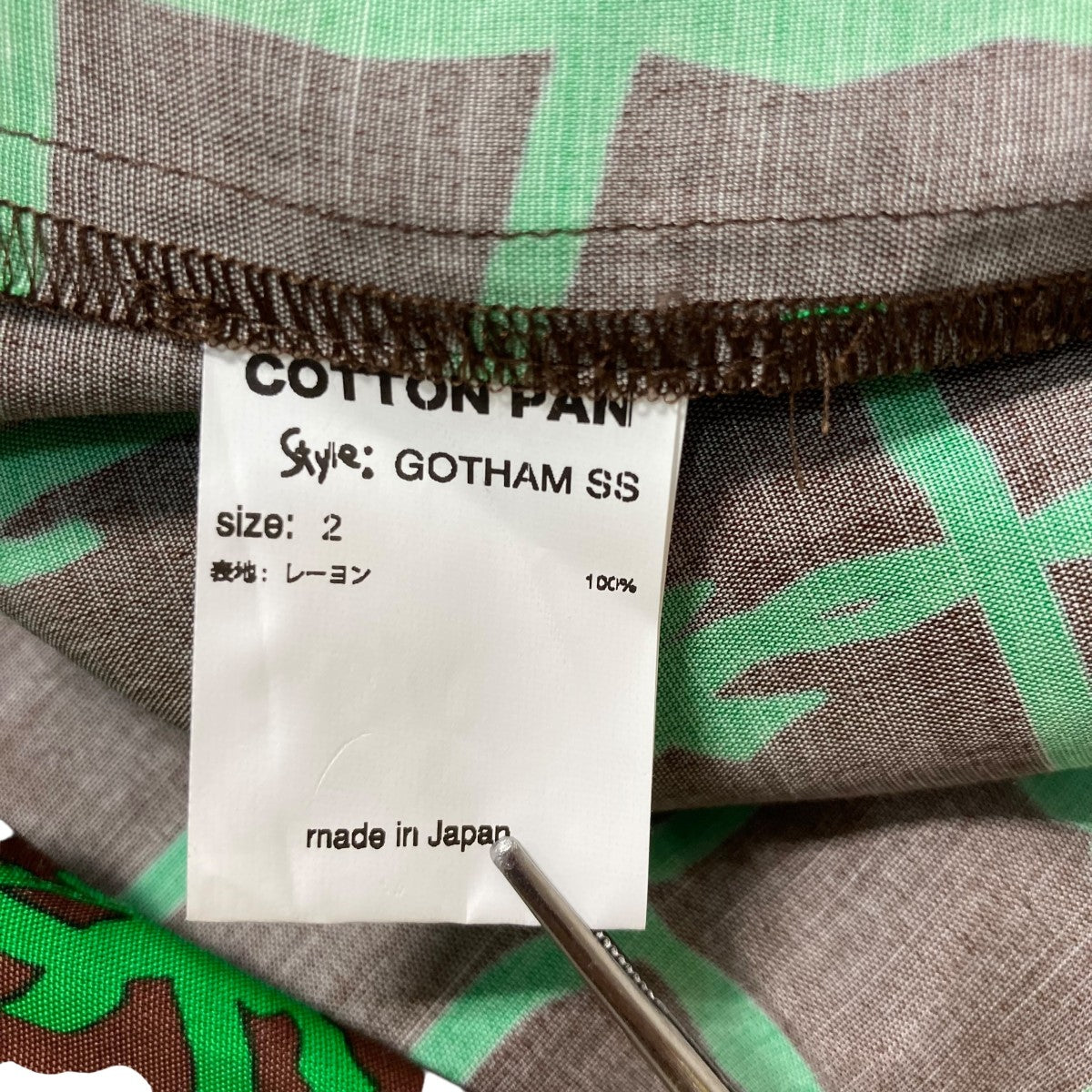 GOTHAM S S半袖レーヨンシャツ