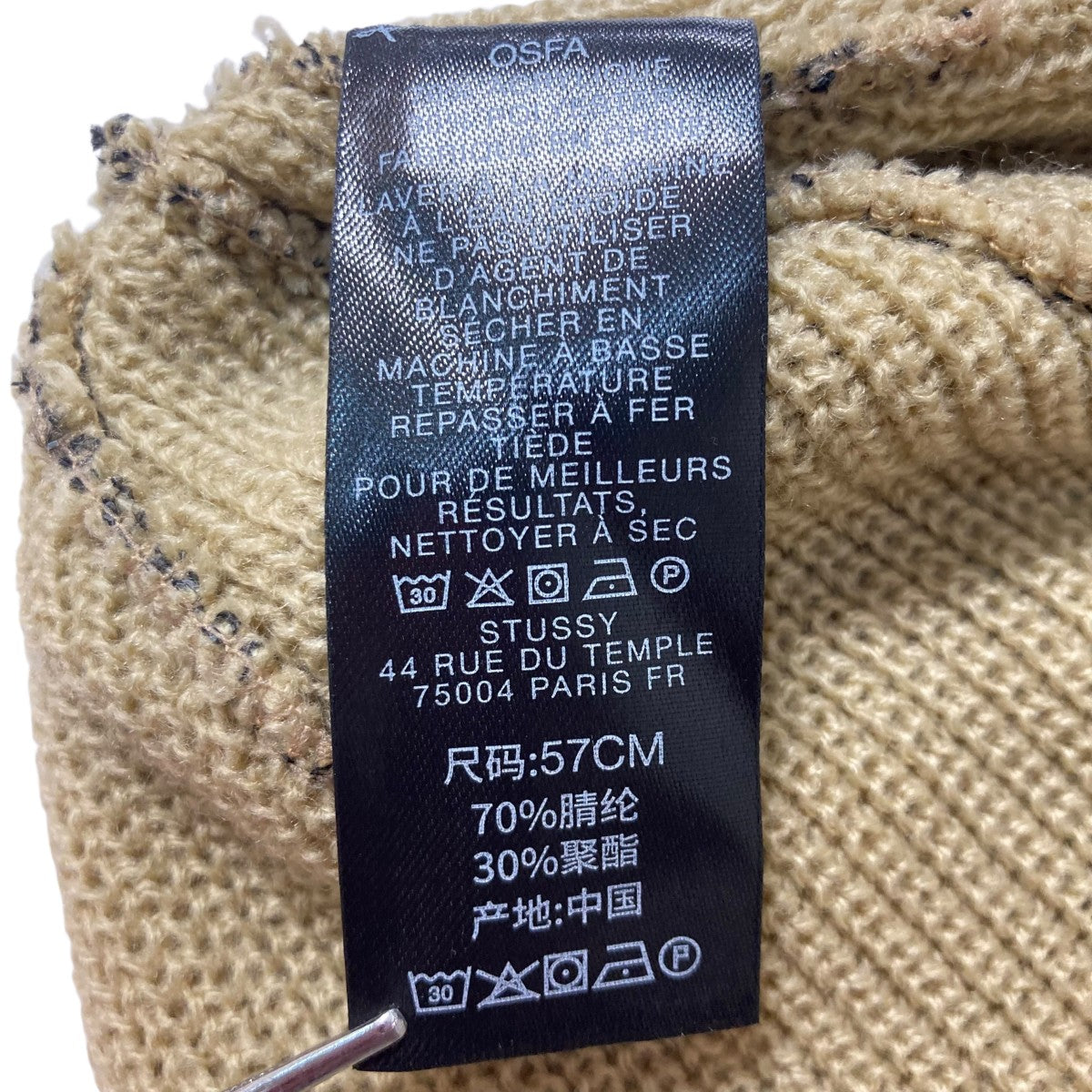 STUSSY - 00s STUSSY ステューシー マフラー ロゴ ウール