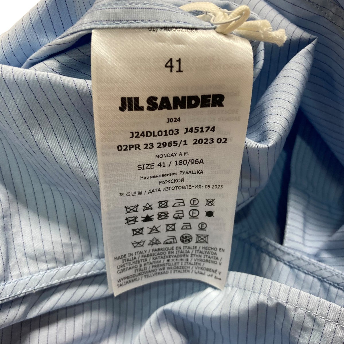 JIL SANDER ストライプ Tシャツ Mサイズ ジルサンダー 短袖Tシャツ スーパーコピー JIL SANDERストライプ