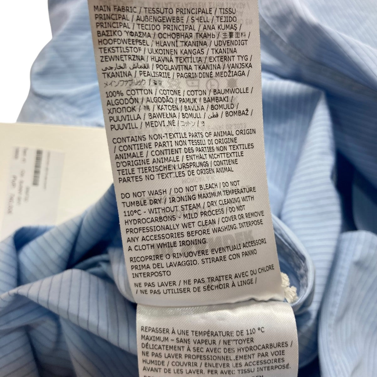 大人気☆【JIL SANDER】ストライプコットンTシャツ ジルサンダー Tシャツ コピー】ストライプ コットン Tシャツ