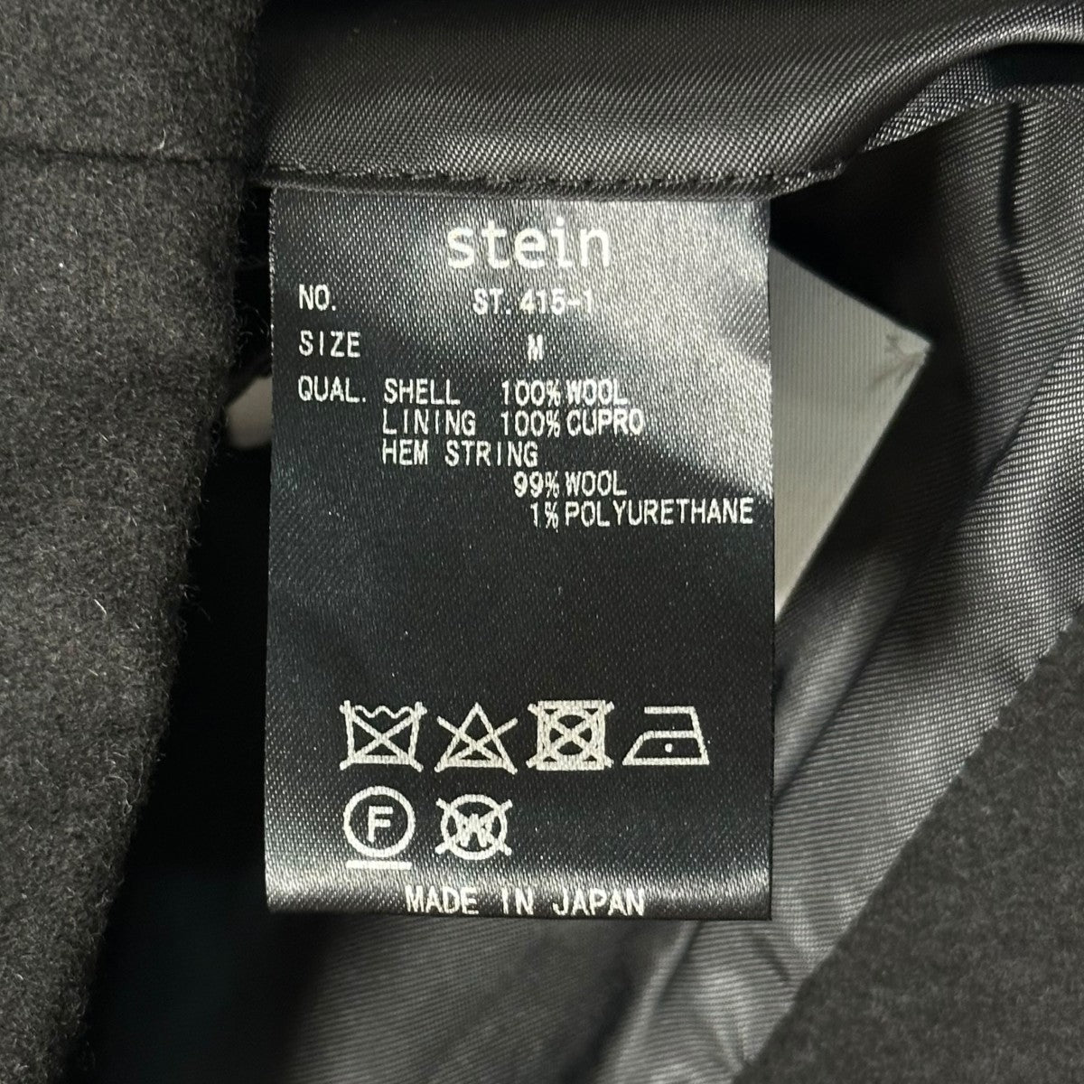 stein(シュタイン) MELTON ZIP HALF COATハイネックブルゾンST