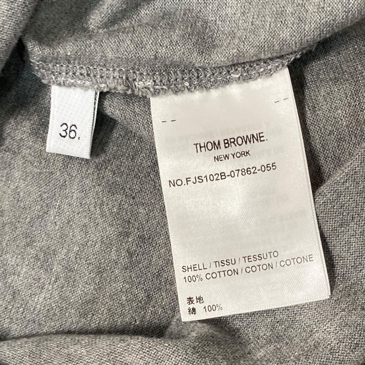 トムブラウン　クラシックロングスリーブポイントカラーシャツ　インリネン Thom Browne(トム・ブラウン) ジャージー2003 4バーTシャツ