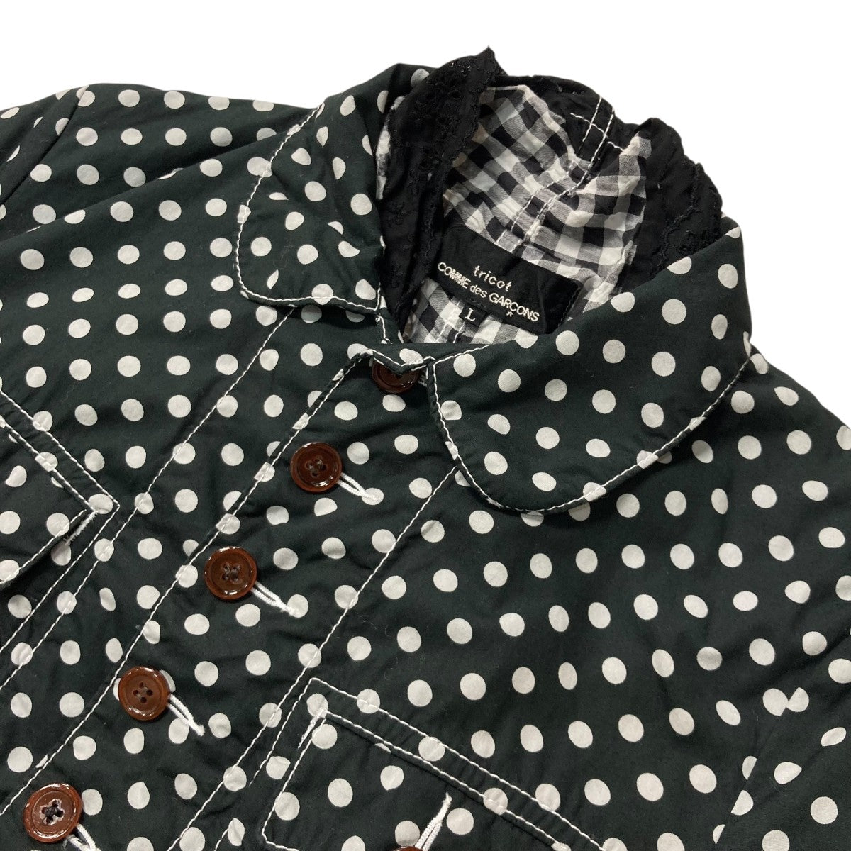 tricot COMME des GARÇONS フリルジャケット S 2025年最新】Yahoo!オークション -コムデギャルソンフリル