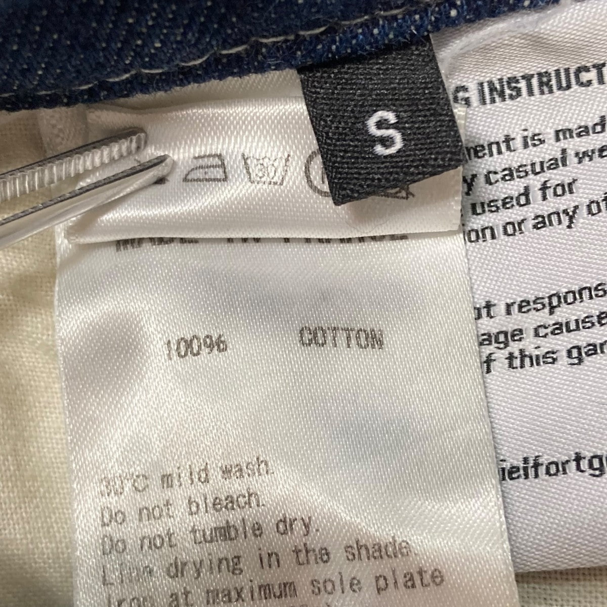 CAMIEL FORTGENS worker pants lomgデニムパンツGKS 51100 B 古着・中古-10枚目のアイテム画像