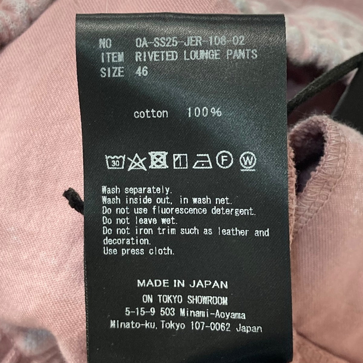 österreich (do)mino 黒スウェットXL オストライヒ österreich shop | Bitfan Store