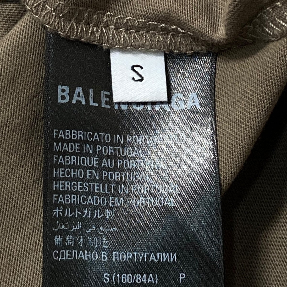 BALENCIAGA 21SSデストロイ 加工ダメージコットンTシャツ651795 古着・中古-6枚目のアイテム画像