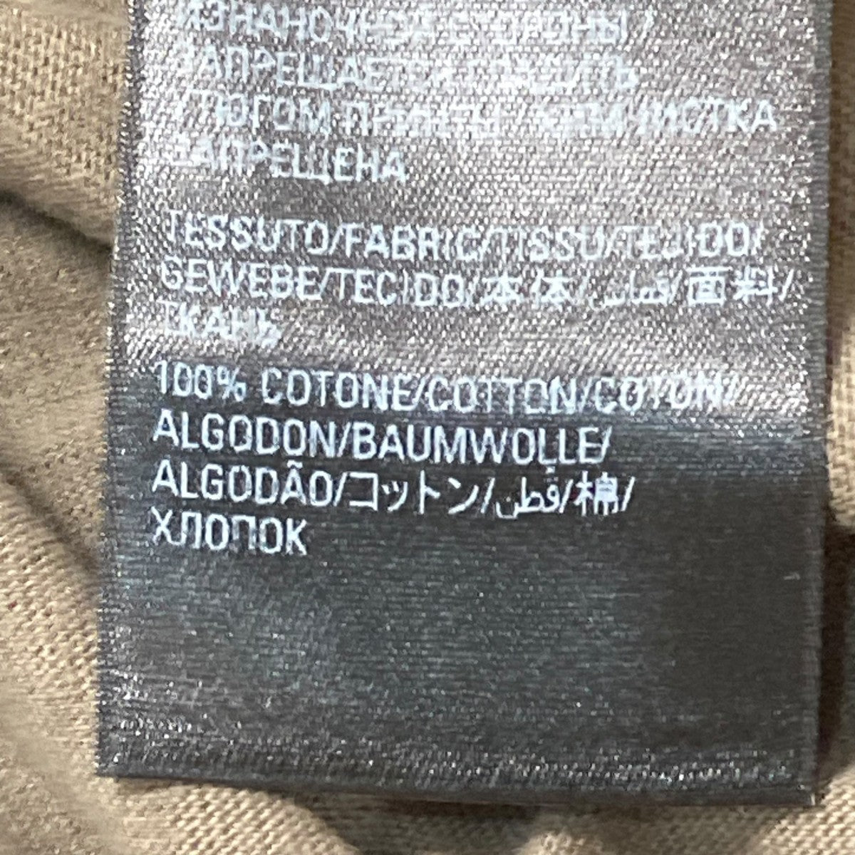 BALENCIAGA 21SSデストロイ 加工ダメージコットンTシャツ651795 古着・中古-7枚目のアイテム画像