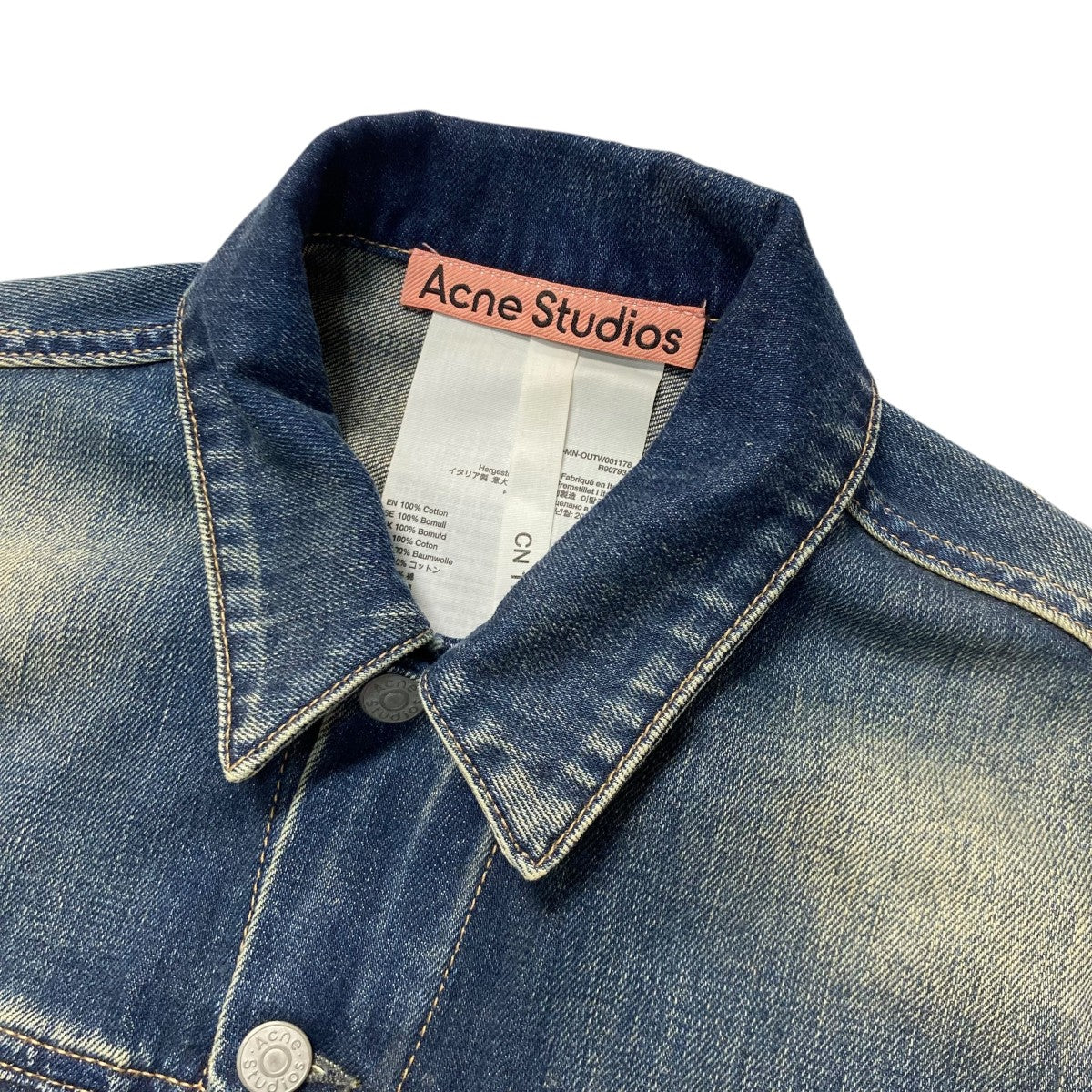 ACNE STUDIOS(アクネストゥディオズ) デニムジャケット