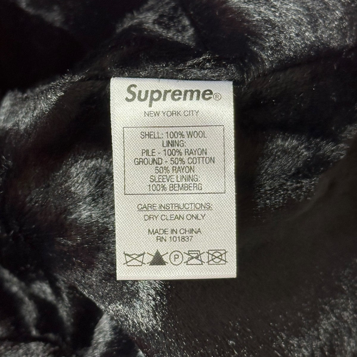 コード・シュプリーム　15Pプラグ済み Supreme(シュプリーム) ロングコート オレンジ サイズ M｜【公式