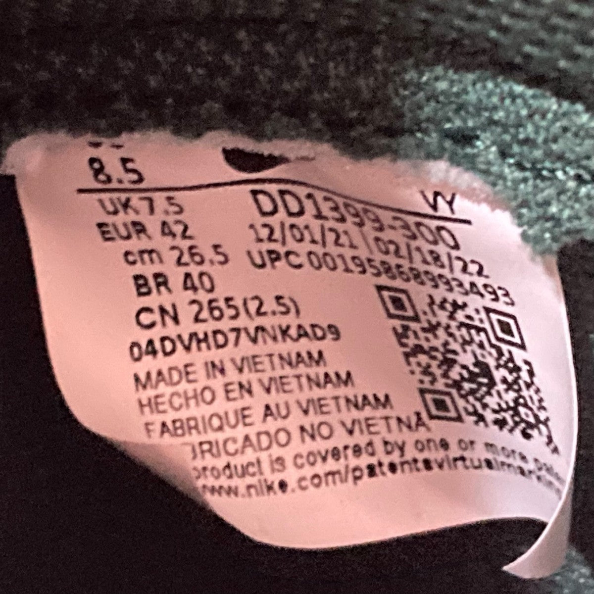 NIKE DUNK HI RETROハイカットスニーカーDD1399 300 古着・中古-6枚目のアイテム画像