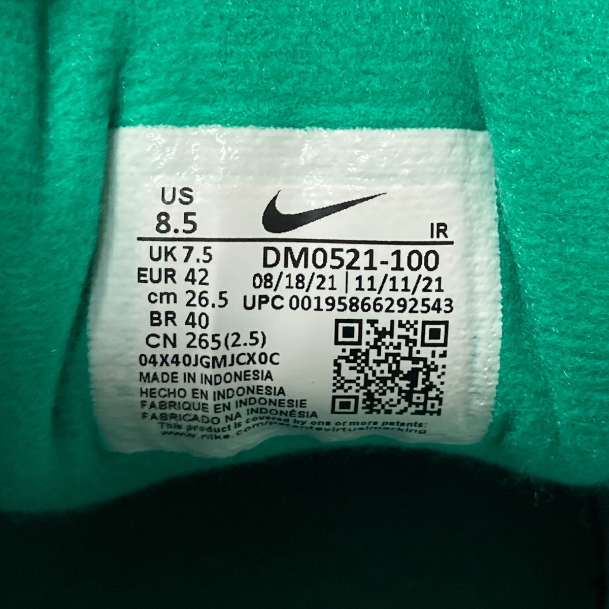 NIKE AIR TRAINER 1スニ―カーDM0521 100 古着・中古-6枚目のアイテム画像