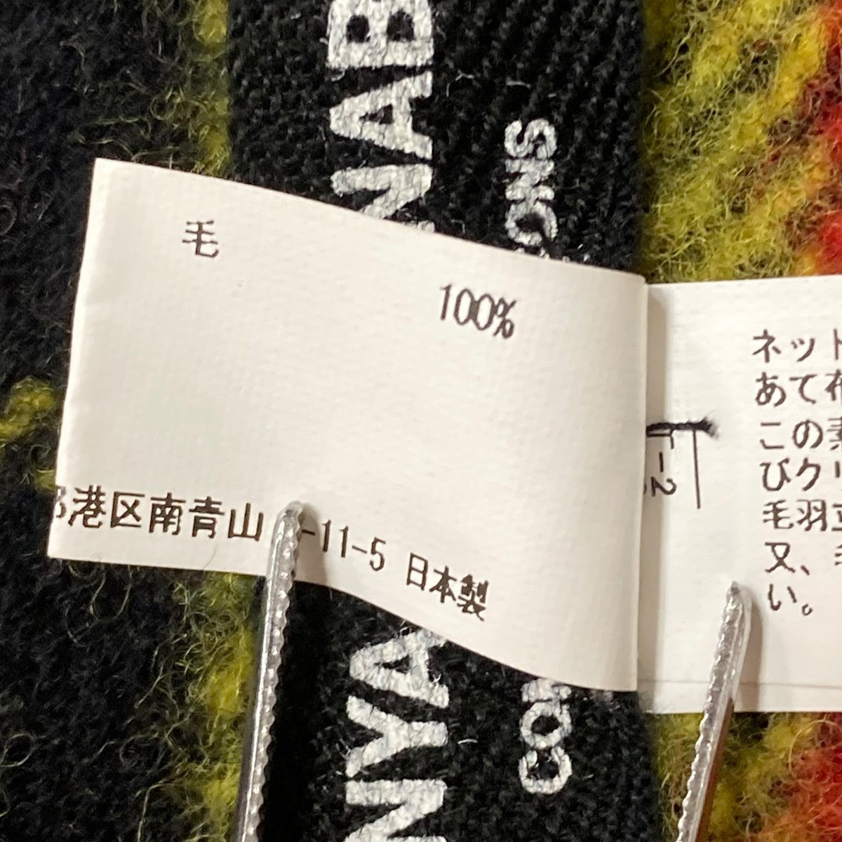 JUNYA WATANABE(ジュンヤワタナベ) チェック柄マフラーJD K401 JD K401