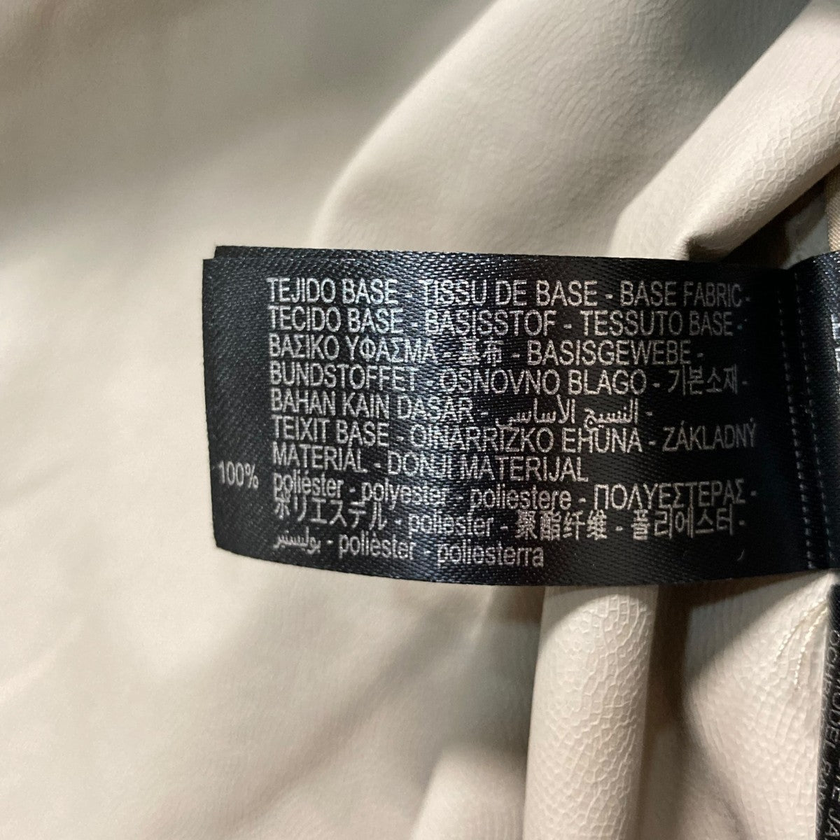ZARA(ザラ) 撥水加工ベルト付きトレンチコートトレンチコート