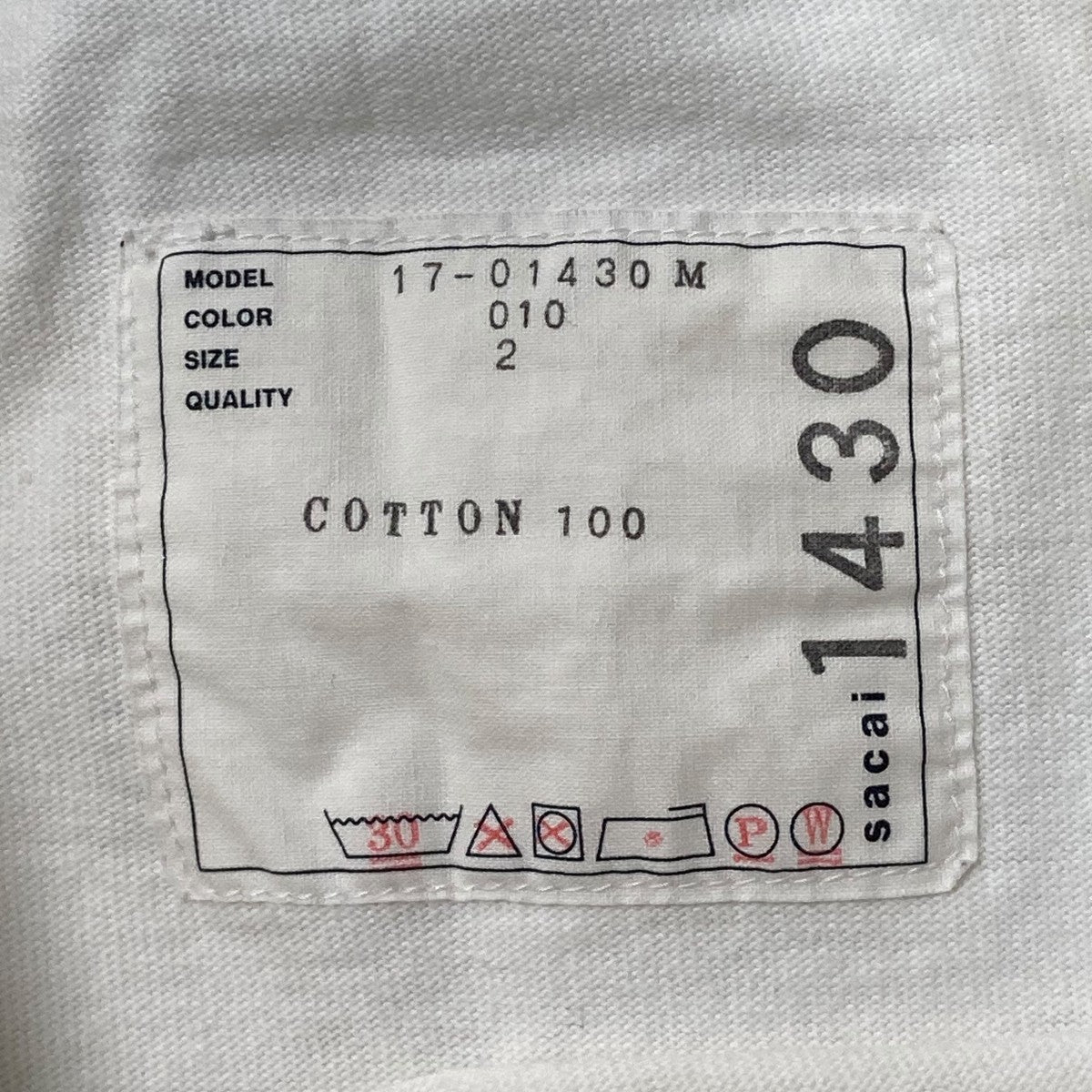 sacai CUT up TEEプリントTシャツ17-01430M 古着・中古-9枚目のアイテム画像