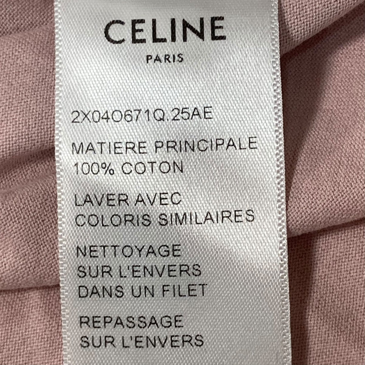 CELINE 2X04O671Q 古着・中古-7枚目のアイテム画像