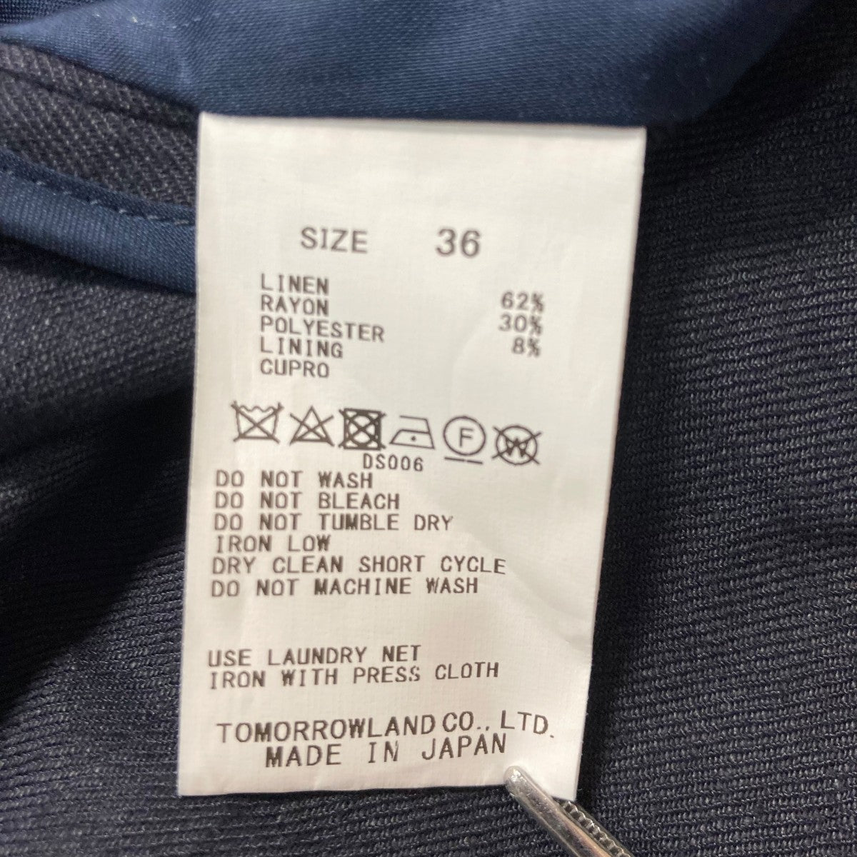 【MACPHE】リネンレーヨンツイル ダブルブレストブレザー リネンレーヨンツイル ダブルブレストブレザー（テーラード