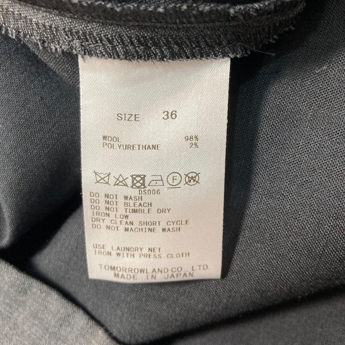 TOMORROW LAND collection(トゥモローランドコレクション) 24AW