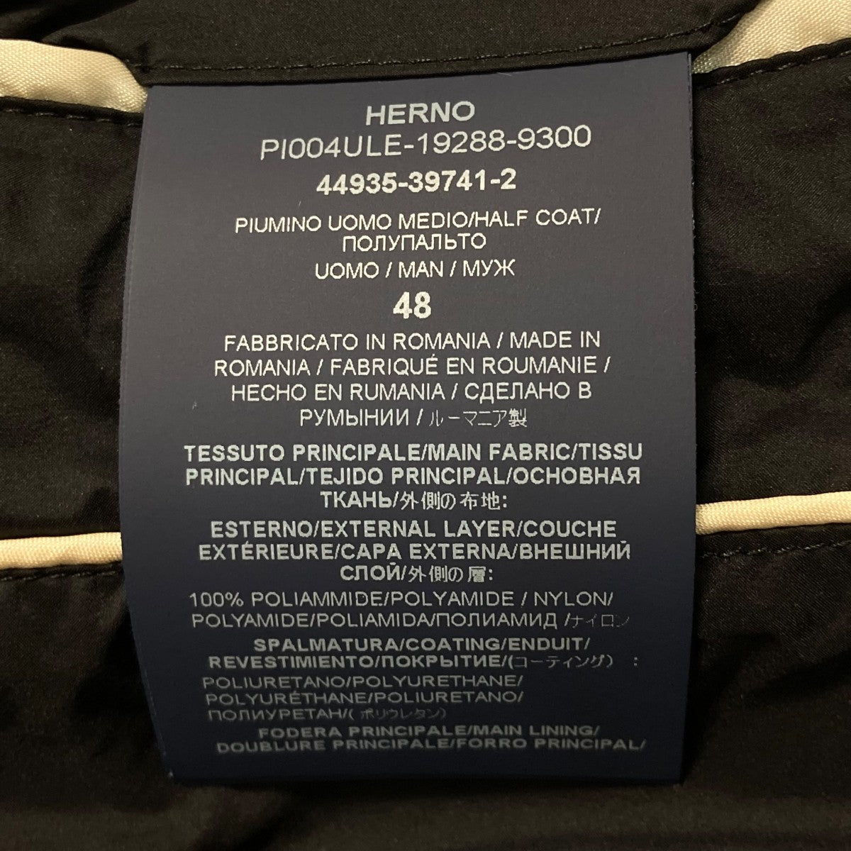 LEGEND L’ESKIMOダウンジャケットPI004ULE 19288 9300