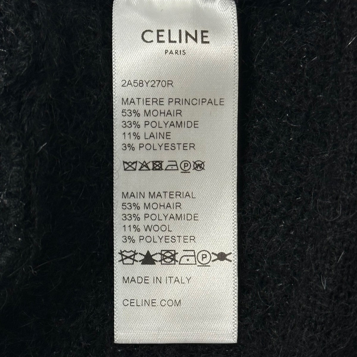 CELINE(セリーヌ) ブラッシュド モヘアトリオンフ バケット