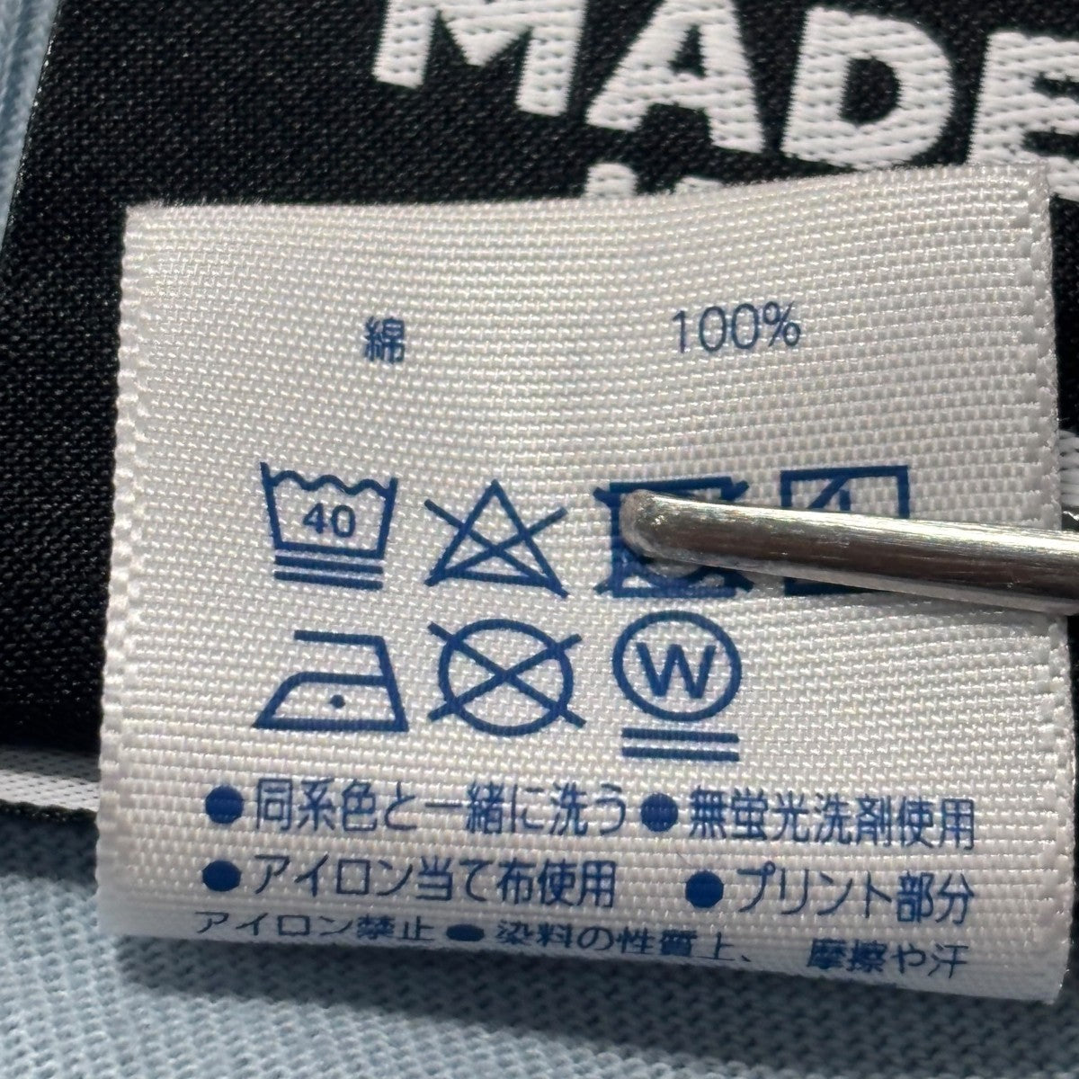 BONG POKET S SコットンTシャツ